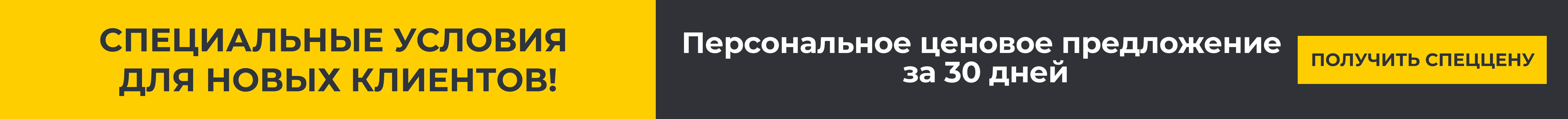 Сверху над шапкой