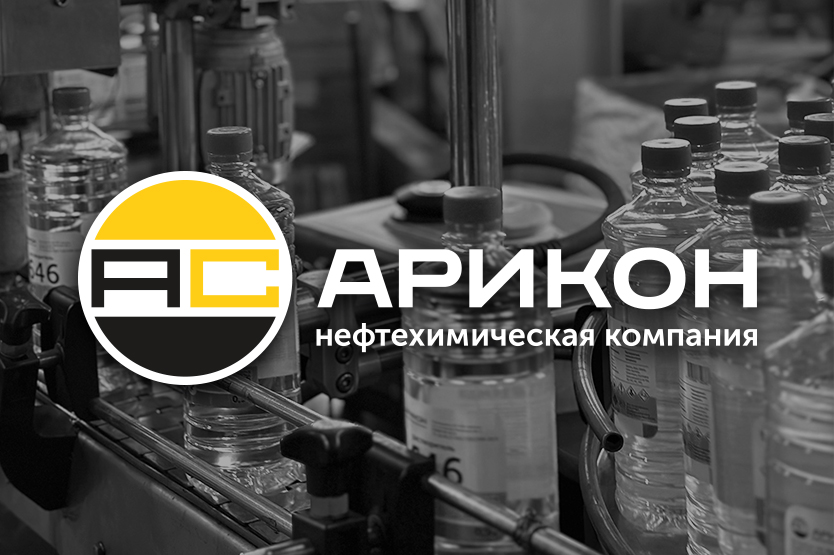 Новый закон о метаноле: как изменятся правила для производителей и покупателей