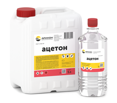 Ацетон ГОСТ