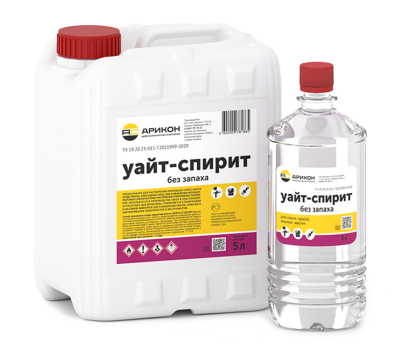 Уайт-спирит без запаха по ТУ