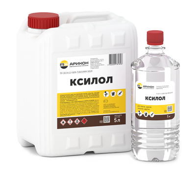 Ксилол ГОСТ