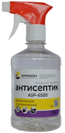 Антисептик ASP - 6500