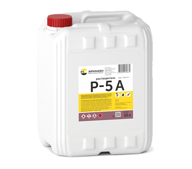 Растворитель Р-5а