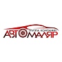 Автомаляр