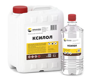 Ксилол