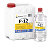 Растворитель Р-12