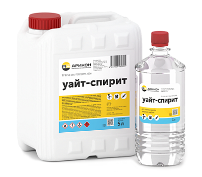 Уайт-спирит