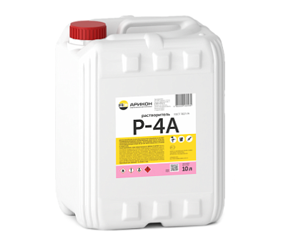 Растворитель Р-4А